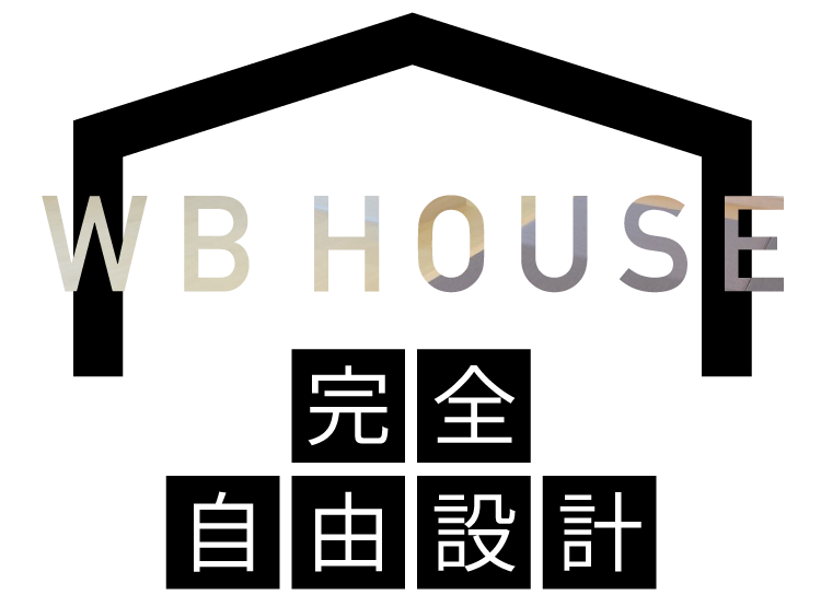 WB HOUSE